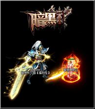 天龙八部私服登陆列表